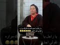 ياراجل ياعديم احساس اقولك مرارة تقولي اجار شهر عبلة كامل حسن حسني ياراجل ياعديم احساس اقولك مرارة تقولي اجار شهر عبلة كامل حسن حسني