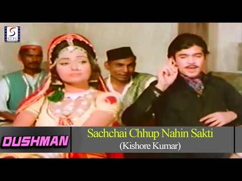 Sachchai Chhup Nahin Sakti | Kishore Kumar | Rajesh Khannam Meena Kumari, Mumtaz