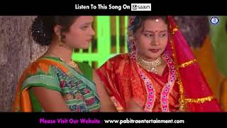 Jasoda Maa Lo Jasoda Maa Odia Shree Krishna Bhajan On Odia Bhaktisagar