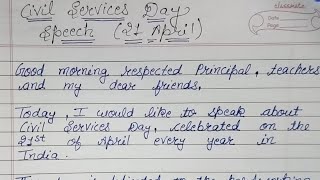 Speech On Civil Services Day In English Civil Services Day Speech In English 21 April Speech