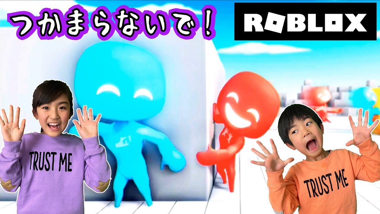 【ROBLOX】つかまったらオリに入れられる！！オニからにげろ！