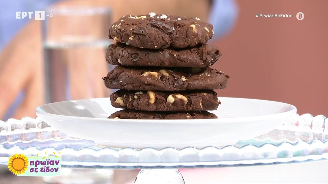 Cookies με ελαιόλαδο | Γωγώ Δελογιάννη | ΕΡΤ