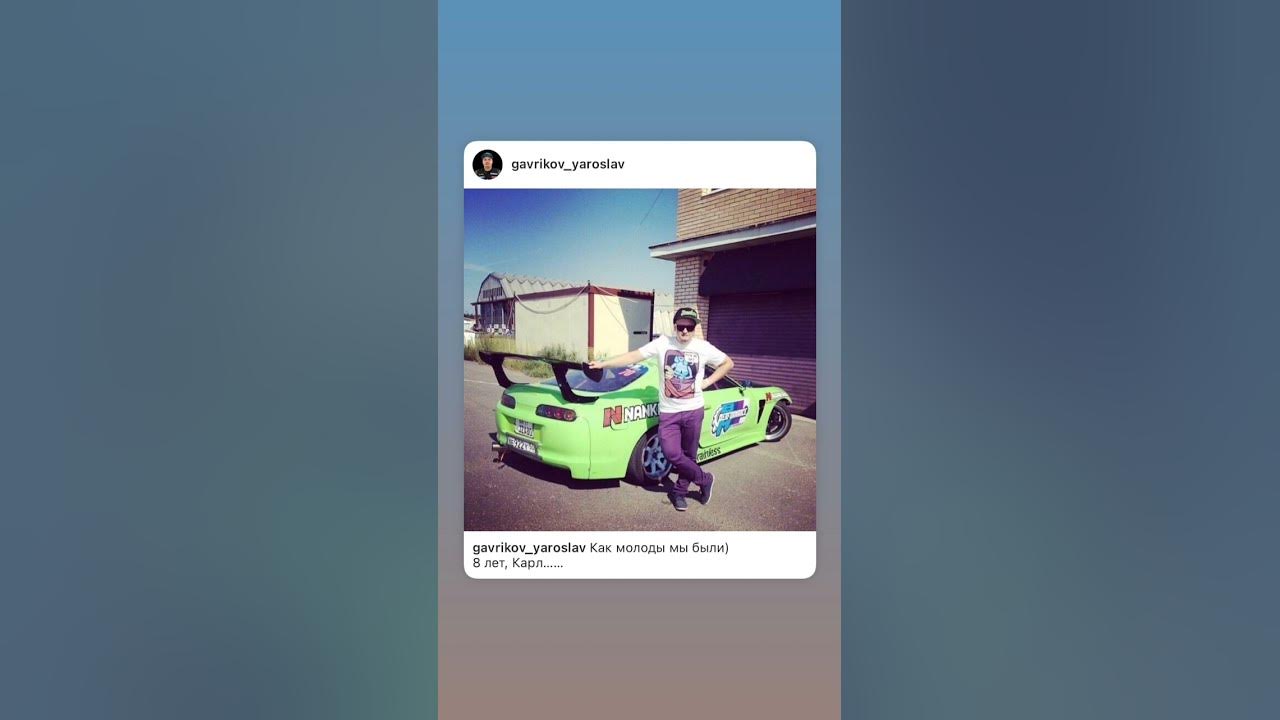 Необыкновенные stories Instagram автобус