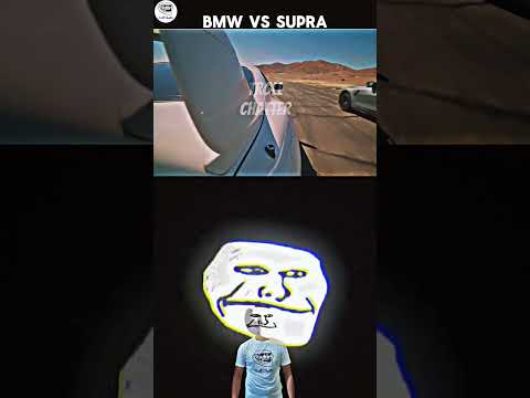 BMW VS SUPRA😳🔥💀|| WAIT FOR END🔥|| SUBSCRIBE🫶🏻|| TROLL CHATTER🗿||#trending #viral #shorts #cars