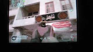 COD4 DISTRICT GLITCHES TRICKS AND TIPS.wmv