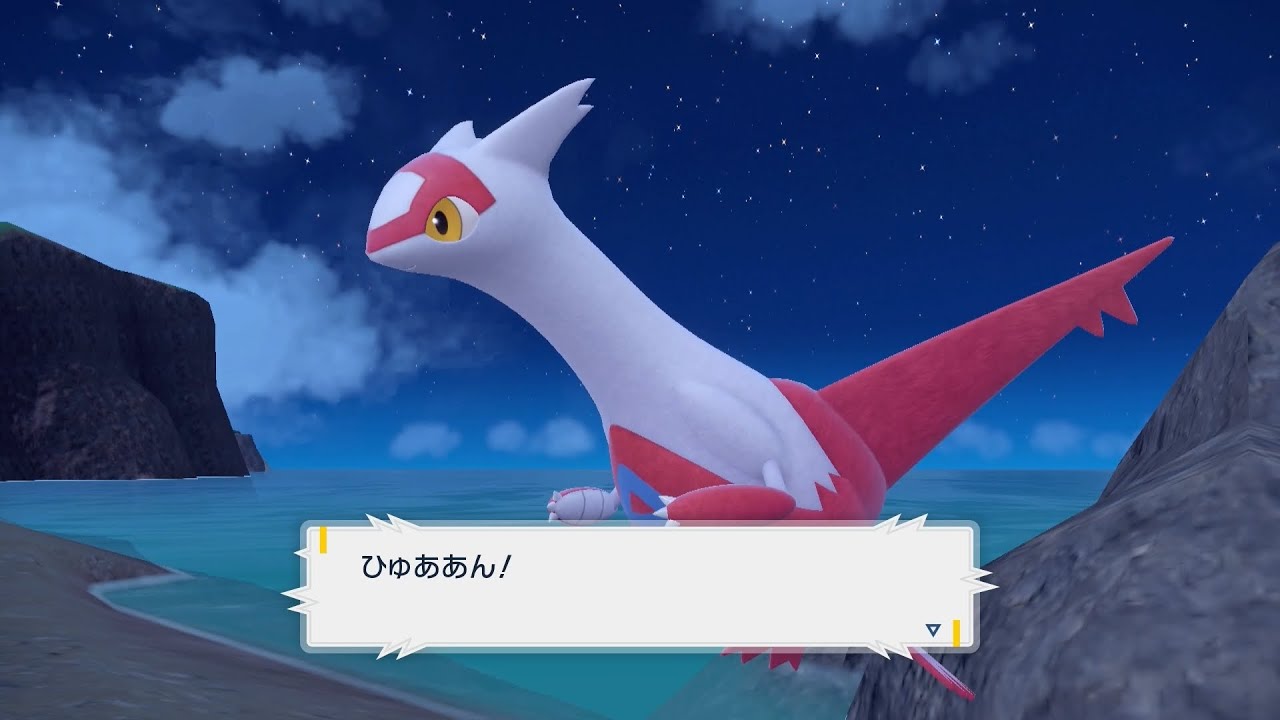 ラティアス」出現場所【ポケモンSV ゼロの秘宝 藍の円盤】 - YouTube