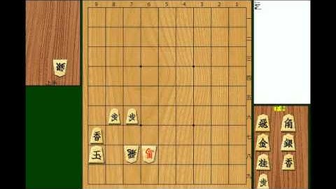 Shogi Exercise #8 - Choosing the Blocking Piece