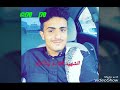 كفنوني في ثيابي  الشهيد القادم بإذآ الله
