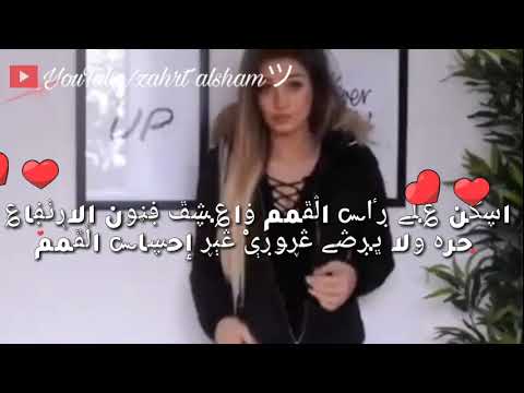 سنيورتيتا حالات واتس اب غرور