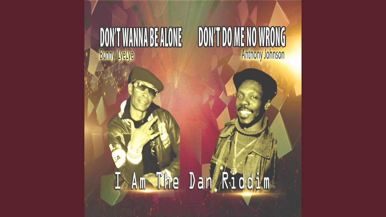 在 YouTube 上觀看「Don't Do Me No Wrong」 在 YouTube 上觀看「Don't Do Me No Wrong」