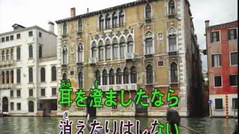 カラオケ Believe Folder5 Mp3 カラオケ Believe Folder5 Mp3