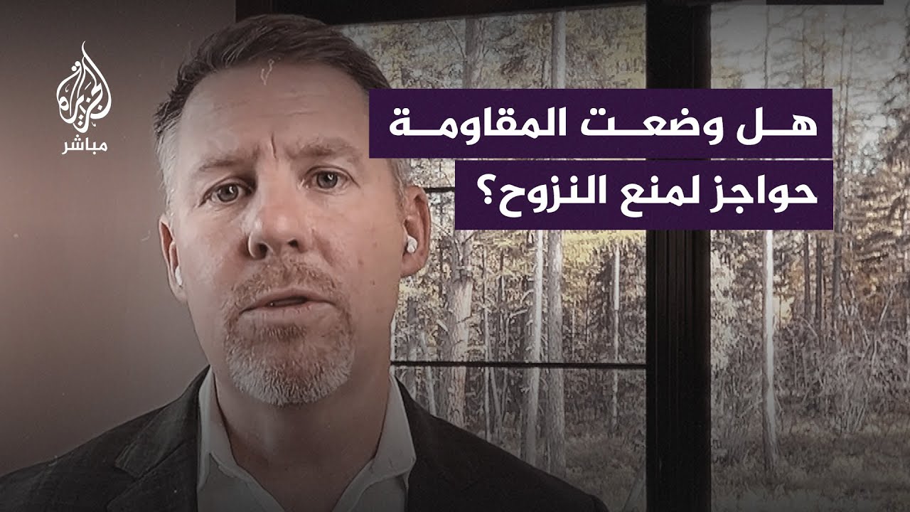 مسؤول أمريكي سابق يدعي وضع حواجز في غزة لمنع النزوح