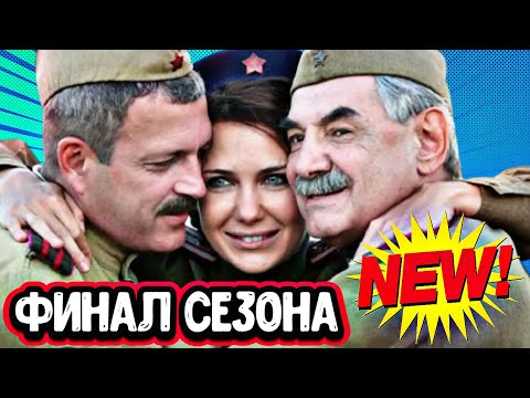 Сериал по законам военного времени отзывы