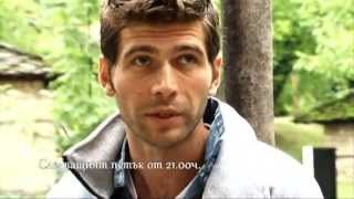 видео: Фермер търси жена (20.11.2015) - Част 3 картинка: Фермер търси жена (20.11.2015) - Част 3