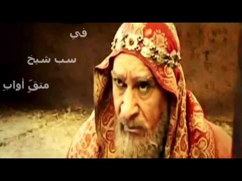 مابال أهل الغي طال لسانهم الروافض
