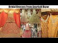 Pakistani Bridal Dresses 2020 From Anarkali Bazar | Ayesha N