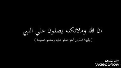 أيات من سورة القيامة /أداء محمد عبد الهادي //بصوت الشيخ ماهر المعيقلي 👍