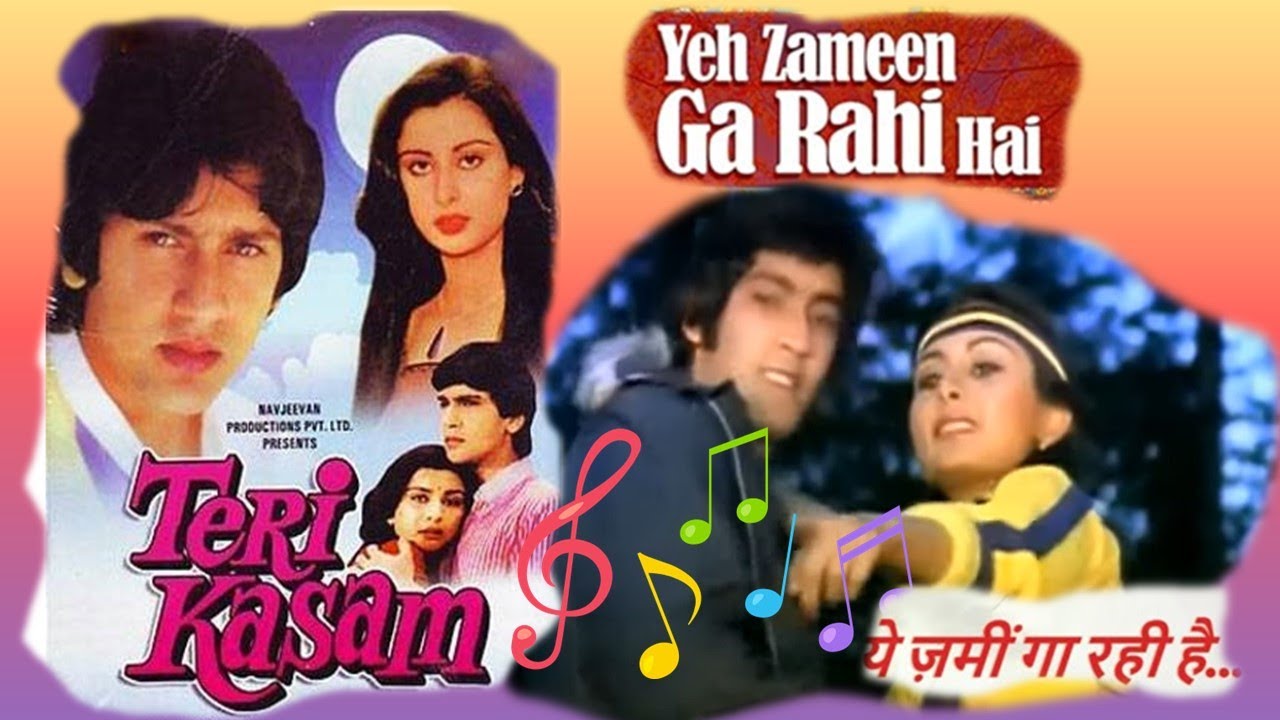 Ga Rahi Yeh Zameen Ga Rahi Hai | Ashvin Jagtap - YouTube