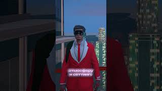 РМРП ОТКРЫВАЮТ НОВЫЙ СЕРВЕР  #rmrp  #gta5rp #shorts