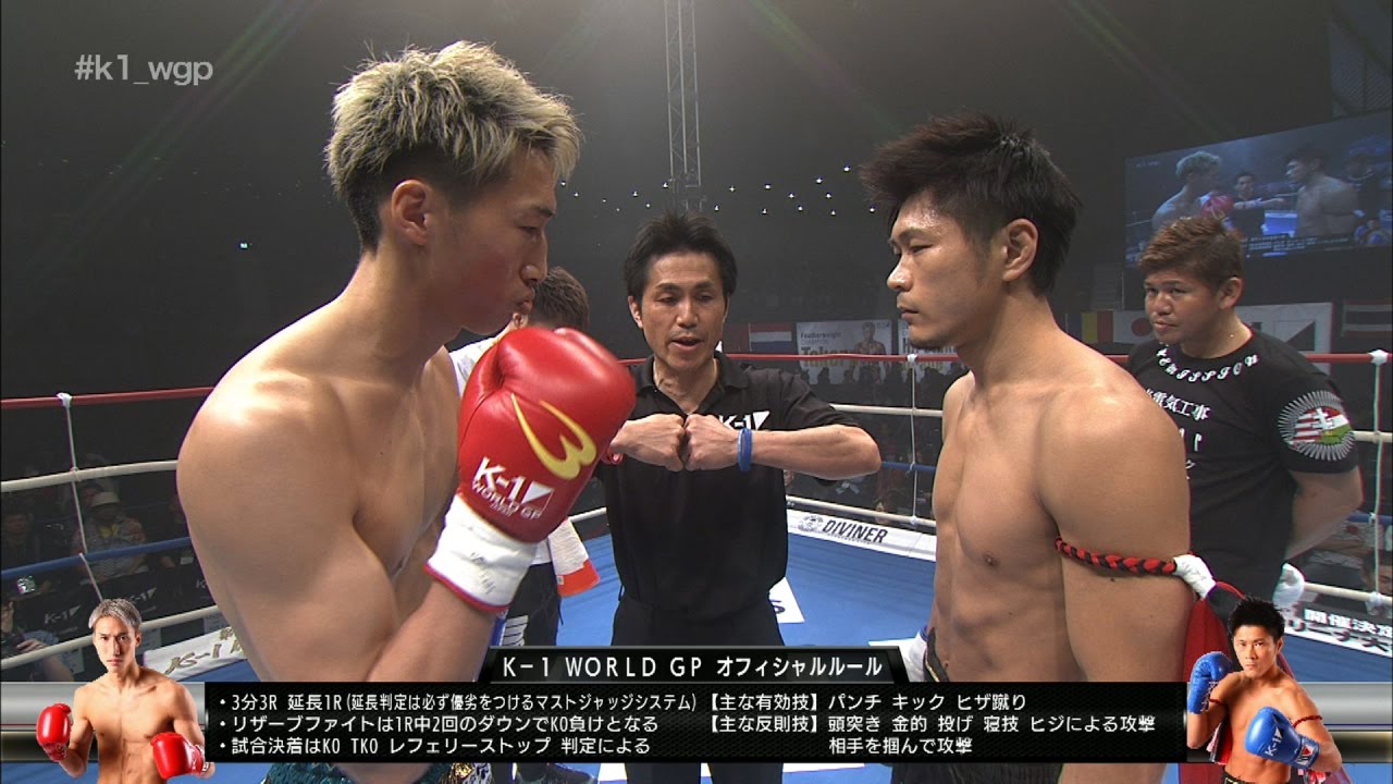 OFFICIAL] 2017.2.25 Rukiya vs. Mizumachi Hiroshi First Lightweight