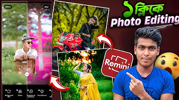 Remini New Update Photo Editing Just One Click | Trending Photo Editing In Remini App