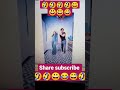 #funny #shorts #video #ikgtechnicalworld #comedy #caryminati @indresh_100M