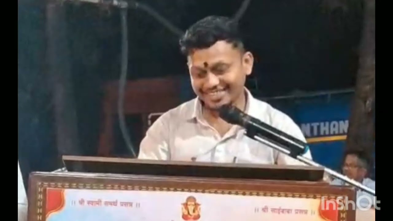कर कटावरी वैजयंती माळा..!!