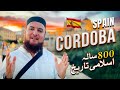 2 days in cordoba spain   islamic history  travel with mufti abdul wahab