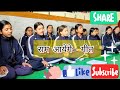 Ram Ayenge | DAV School | Gaurav Kumar Arya