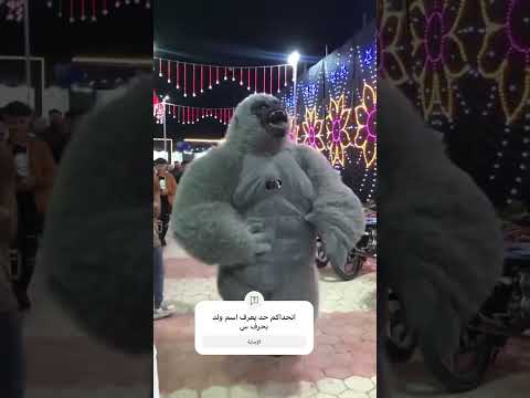 مهرجانات اكسبلور Explore Music مهرجان ضحك ترند الغوريلا Marvel 