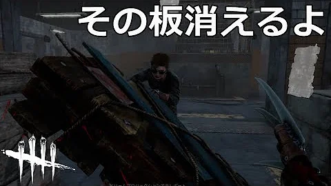 Dbd 明るさ Dbd 明るさ