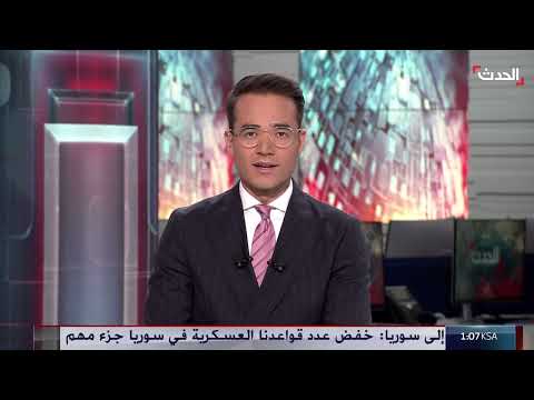 غارات إسرائيلية على سوريا وتصعيد اتهامات في ليبيا