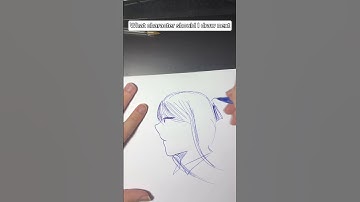 Showing you my progress day 35 part 9 #art #drawing #tutorial #oc #series