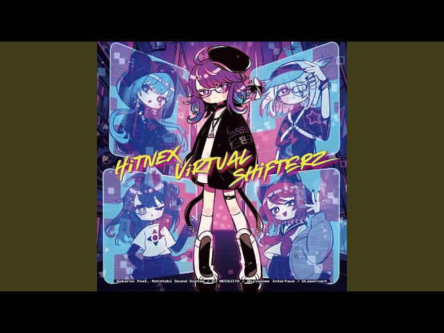 HARD-COREMATA (feat. Matatabi Sound System, DJ NECOJITA, Shinonome