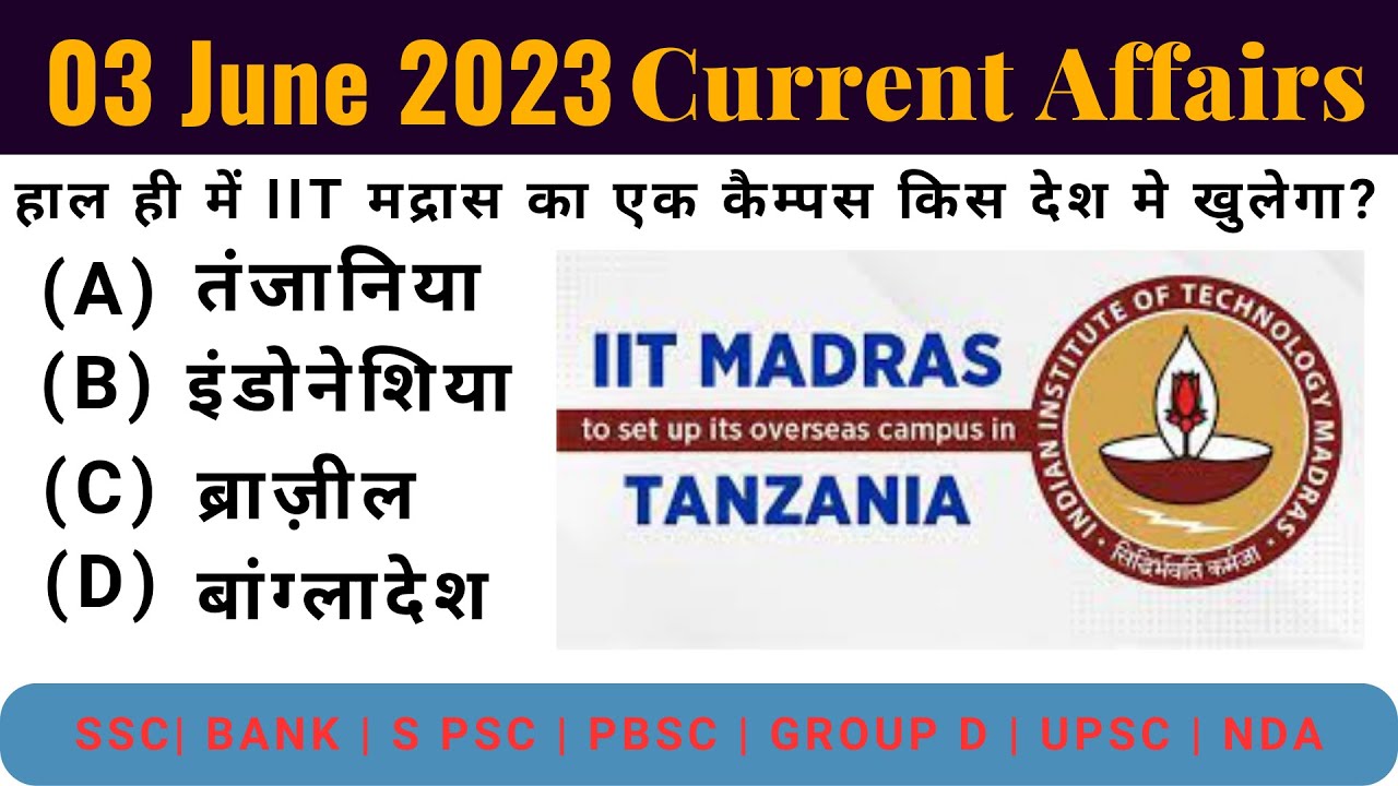 03 June 2023 Current Affairs Today | Today Current Affairs | Daily ...