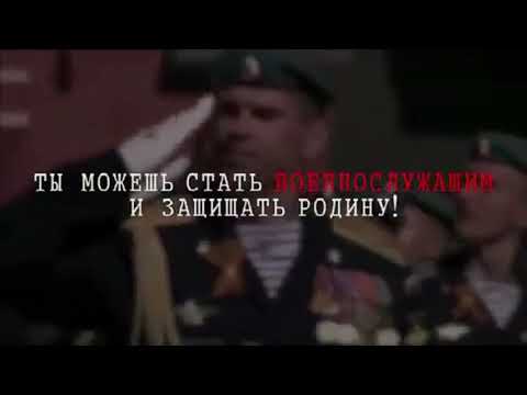 Сообщи, где торгуют смертью!