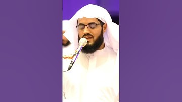 تلاوة حجازية| ماتيسر من سورة العنكبوت| رعد الكردي 🎧