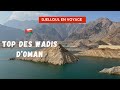 Pourquoi vous devez visiter ce wadi  oman  