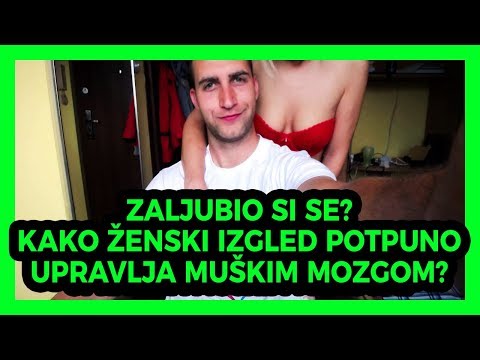 Video: Kako dati ženski presredek?