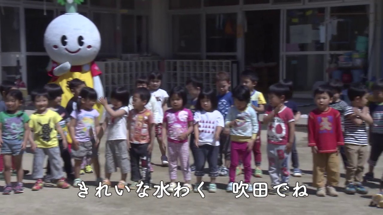 6月11日号吹田市広報番組「お元気ですか！市民のみなさん」すいたん