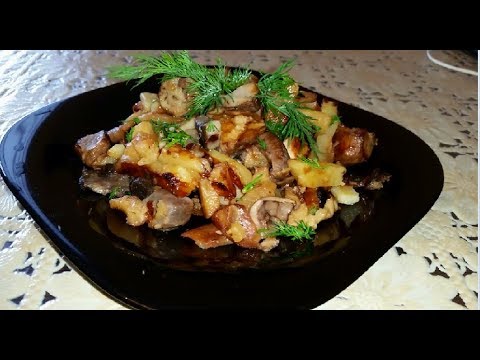 Жареный картофель с лесными грибами!!! Как жарить Белые грибы,Лесные грибы с картофелем!!!