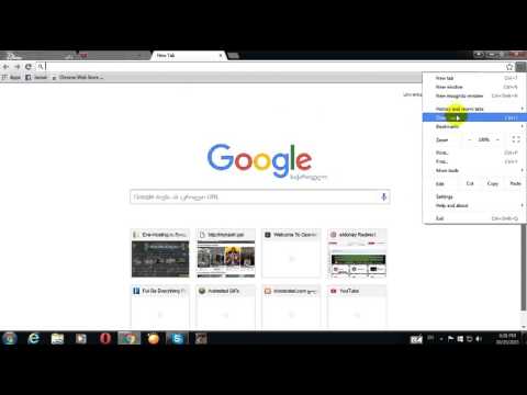 როცა ჩვენი გადმოწერილი არ ირთვება გასწორება