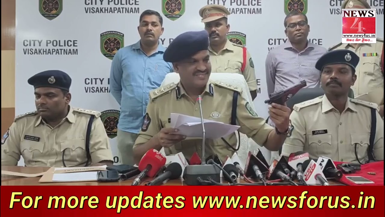 Visakha police have registered a case that gun culture has started agn in Visakha-Joint CP Fakirappa