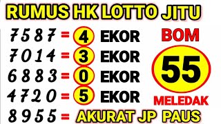 PREDIKSI HK LOTTO HARI INI 18 JULI 2025 | BOCORAN HONGKONG MALAM INI | RUMUS JITU KEPALA EKOR HK
