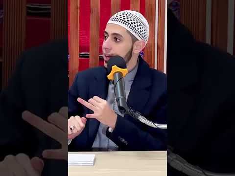 فضل قراءة سورة يوسف الشيخ احمد الشامي