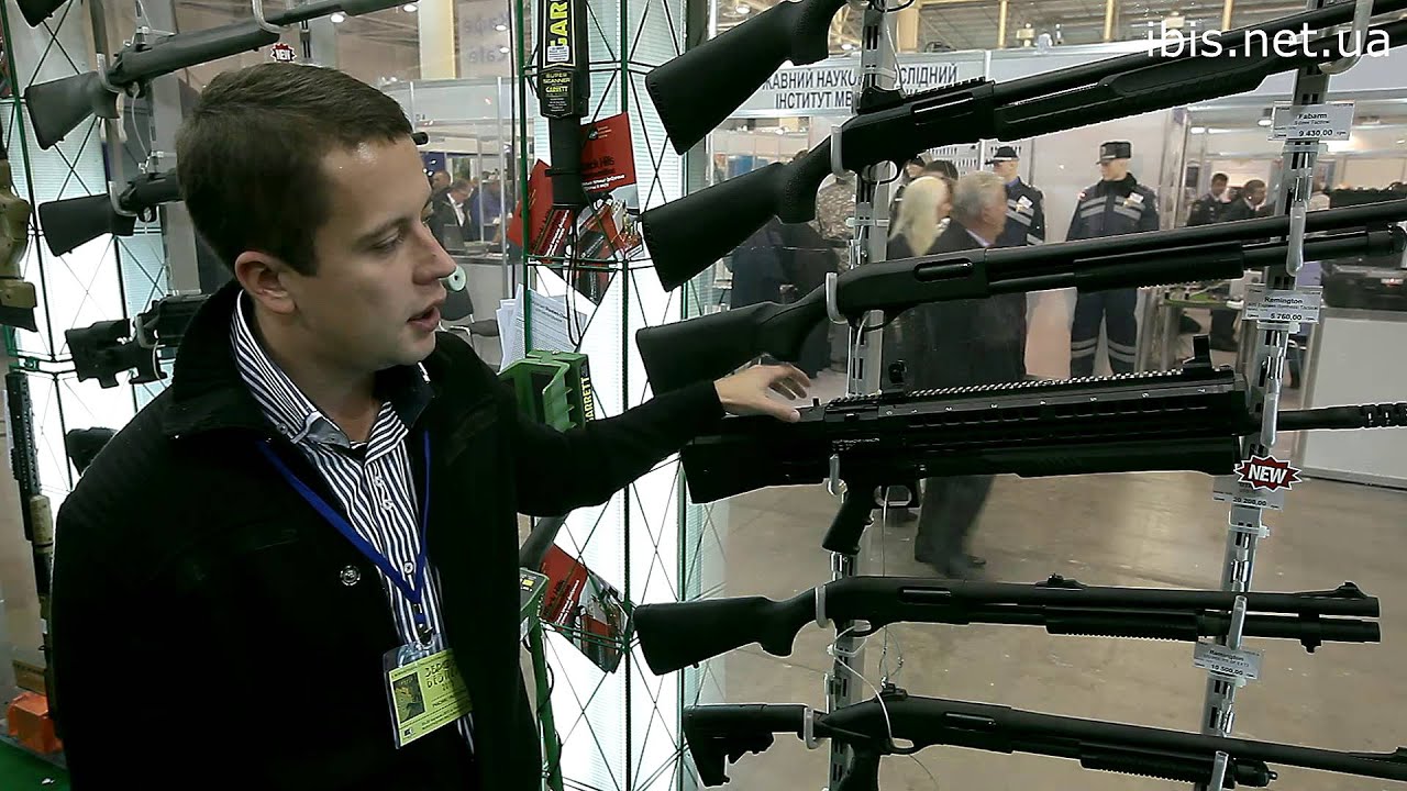 Передача арсенал на неделю. Команда Ибис оружие Киев. Выставка зброя да безпека.