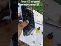 poco C3 original combo panel change replacement solution #shots #viral #trending #youtubeshort#video