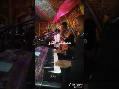 أغنية من الزمن الجميل مصطفى أعدو Jadid شعبي شلحة Beldi Rbati 