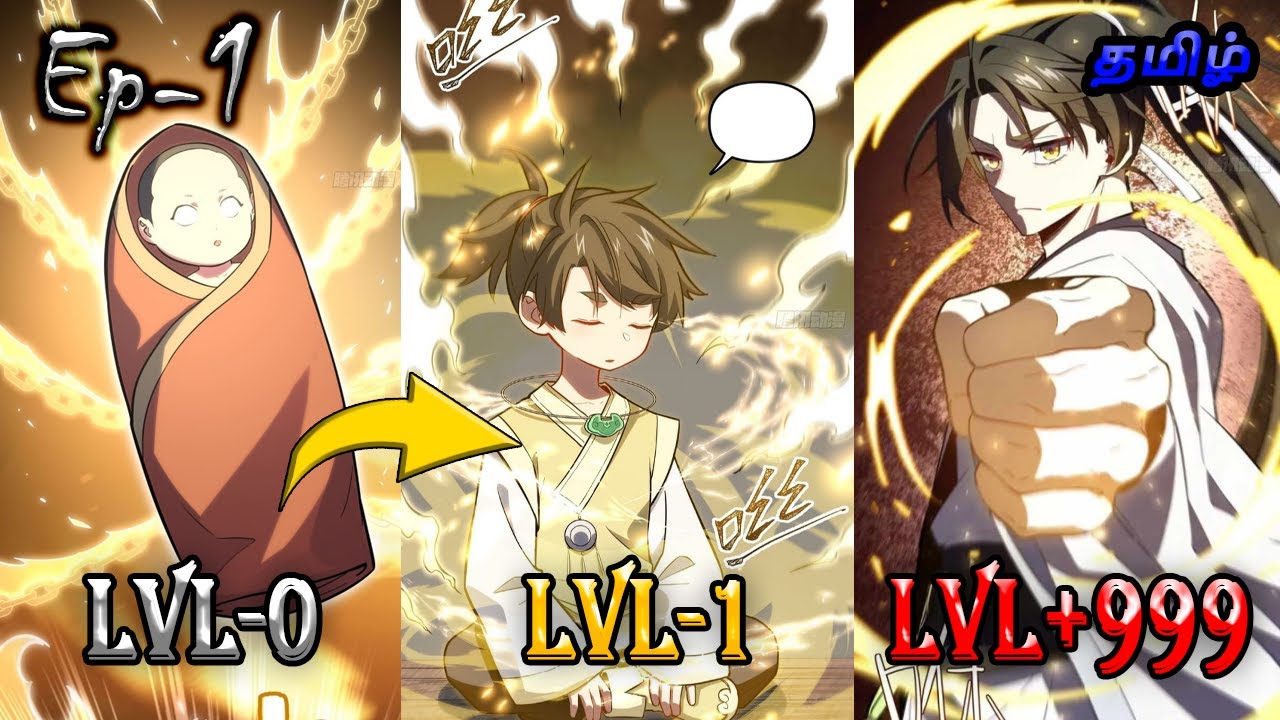 என் கதைல நான் தாண்டா வில்லனே Episode-1 தமிழில்- 