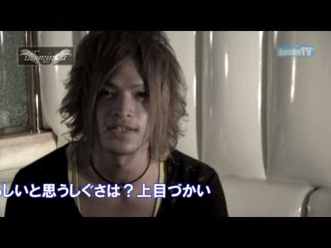 7ch.イイ男の香り★明菜（２５）★歌舞伎町 illuminati